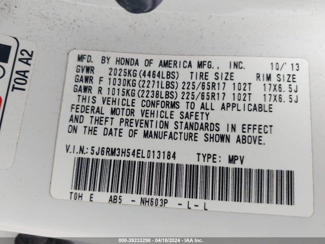 Honda CR-V EX 2014 5J6RM3H54EL013184 Image 9