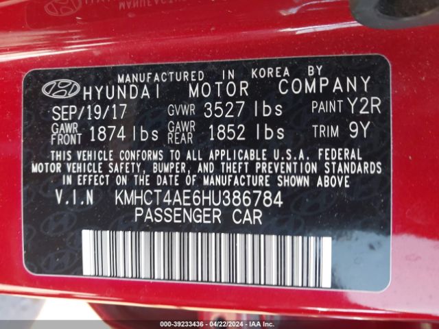 KMHCT4AE6HU386784 Hyundai Accent Value Edition