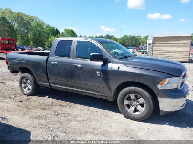 1C6RR6GG2JS143175 RAM 1500 Slt Quad Cab 4x2 6'4 Box