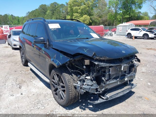 2017 MERCEDES-BENZ AMG GLS 63 4JGDF7FE6HA973350 Photo 5