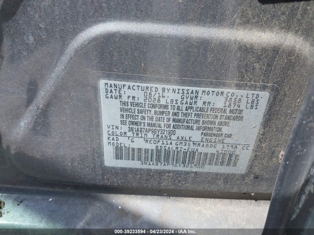 Nissan SENTRA SR 2016 3N1AB7AP9GY321900 Image 9