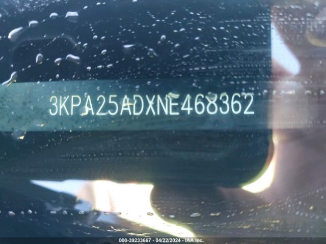 3KPA25ADXNE468362 KIA Rio 5-door S
