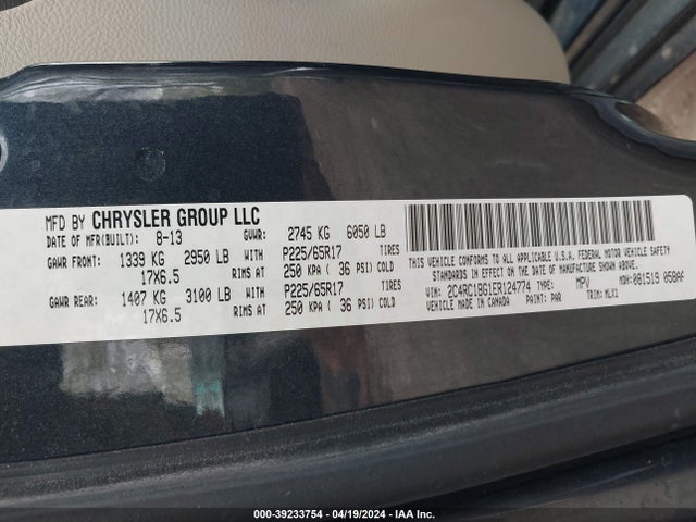 2C4RC1BG1ER124774 Chrysler Town & Country Touring