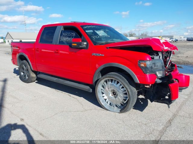 1FTFW1EF1EKE78449 auction archive image