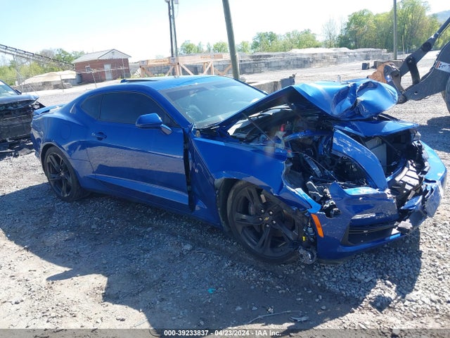 Chevrolet Camaro Rwd  2ss 2023 1G1FH1R74P0101439 головне зображення