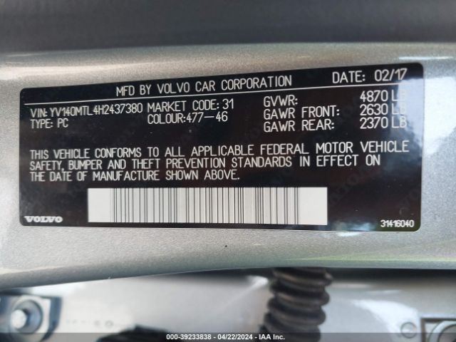 YV140MTL4H2437380 Volvo S60 T5 Dynamic
