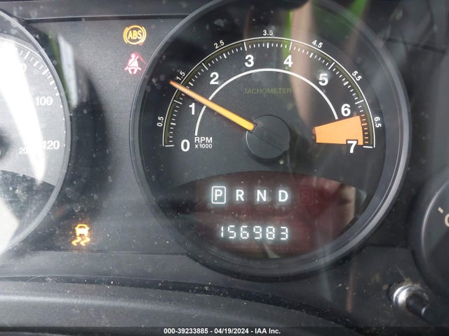 Jeep Patriot Latitude 2016 1C4NJRFB2GD501071 Image 7