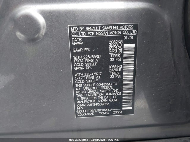 Nissan ROGUE SV 2019 KNMAT2MT7KP532822 Image 9