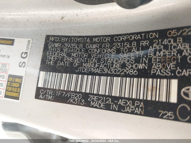 Toyota COROLLA LE 2022 JTDEPMAE3N3022986 Image 9