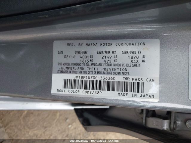 JM1BM1U70G1336360 Mazda Mazda3 I Sport