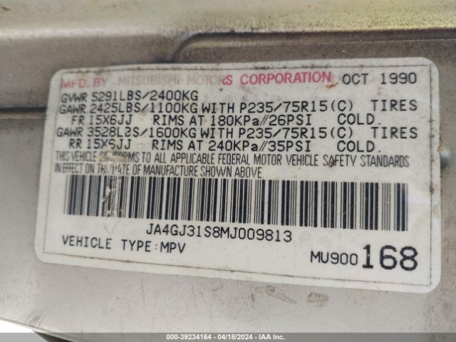 1991 MITSUBISHI MONTERO JA4GJ31S8MJ009813 Photo 8