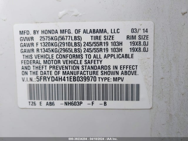 Acura Mdx Technology Package 2014 5FRYD4H41EB039970 Image 9