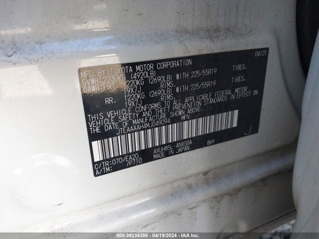 Toyota Venza Limited 2021 JTEAAAAH4MJ049094 Image 9