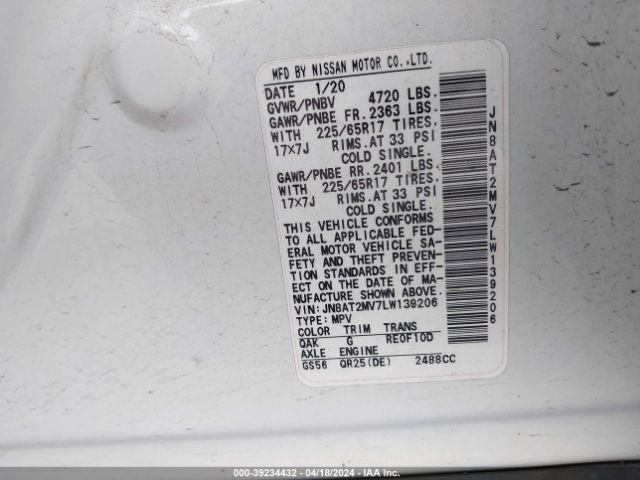JN8AT2MV7LW139206 Nissan Rogue S Intelligent Awd