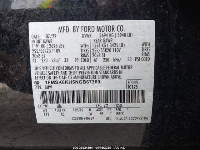 Ford Explorer St-line 2022 1FMSK8KH5NGB67369 Image 9