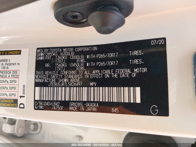 Toyota 4runner Sr5 Premium 2020 JTEBU5JR7L5826497 Image 9