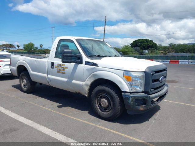 Auction sale of the 2015 Ford F-250 Xl, vin: 1FTBF2A66FED08274, lot number: 39234602