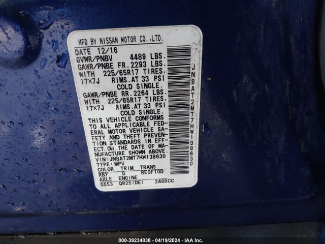 Nissan ROGUE S 2017 JN8AT2MT7HW138630 Image 9