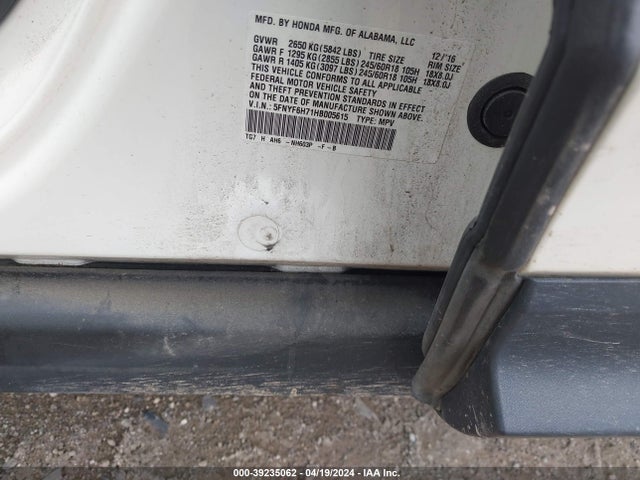 Honda Pilot Ex-l 2017 5FNYF6H71HB005615 Image 9