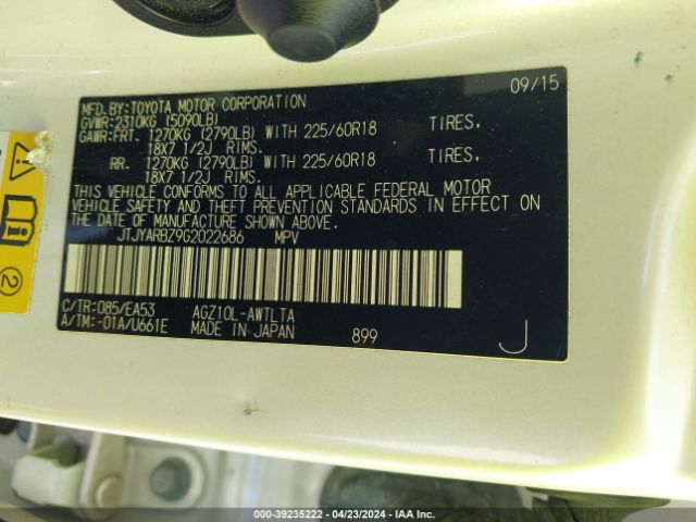 JTJYARBZ9G2022686 Lexus NX 200T