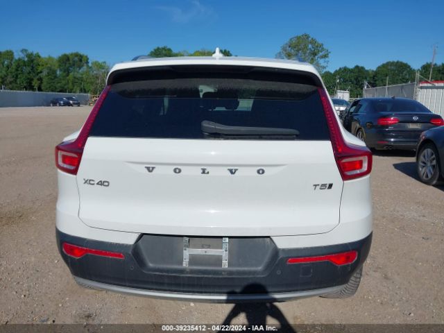 YV4162UK2L2253532 Volvo Xc40 T5 Momentum