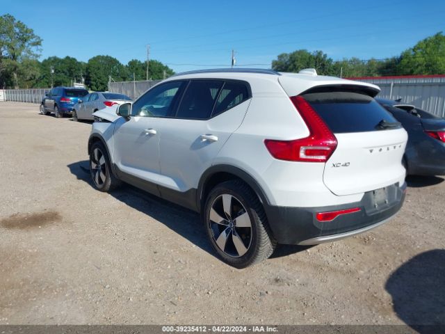 YV4162UK2L2253532 Volvo Xc40 T5 Momentum