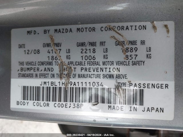 Aukcja sprzedaży 2010 Mazda Mazda3 S Sport, vin: JM1BL1H59A1111034, numer aukcji: 39235421