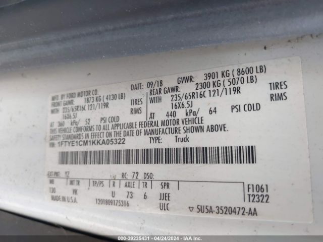 1FTYE1CM1KKA05322 Ford Transit-150