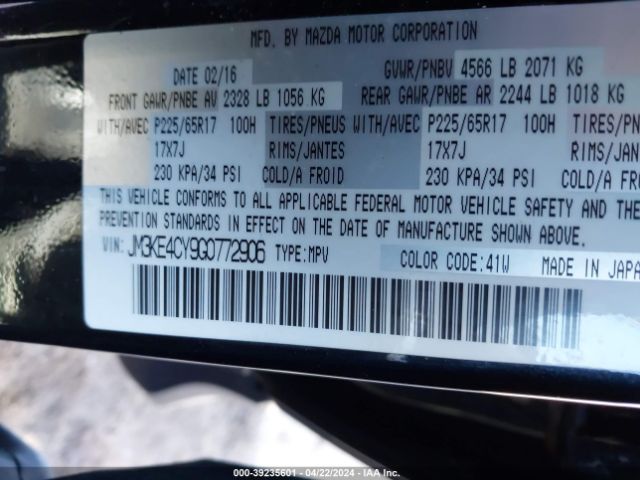 JM3KE4CY9G0772906 Mazda Cx-5 Touring