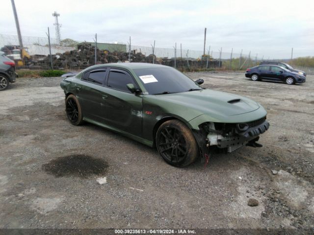 2C3CDXGJ4LH242237 auction archive image