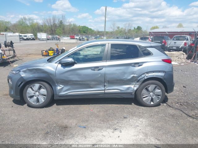 KM8K53AG4MU125410 Hyundai Kona Electric Ultimate