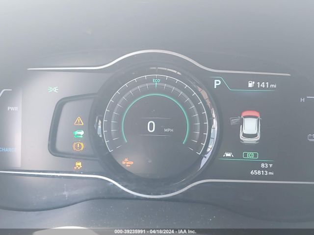 KM8K53AG4MU125410 Hyundai Kona Electric Ultimate
