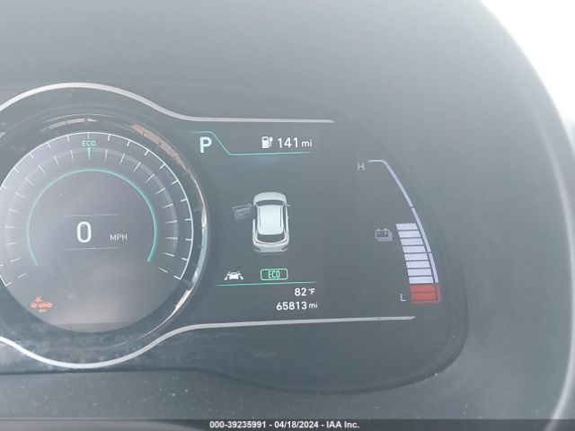 KM8K53AG4MU125410 Hyundai Kona Electric Ultimate