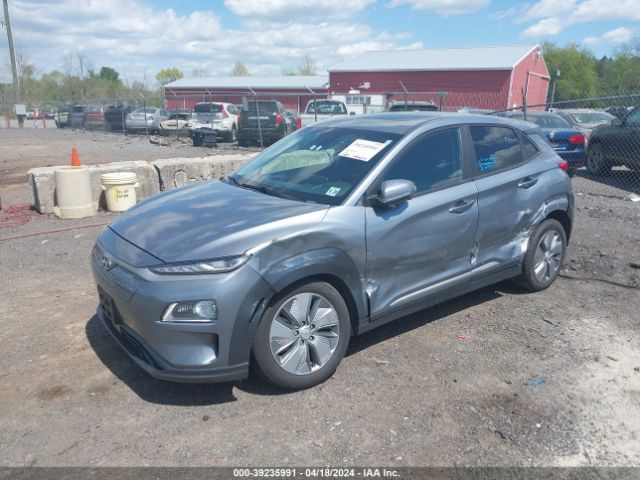 KM8K53AG4MU125410 Hyundai Kona Electric Ultimate