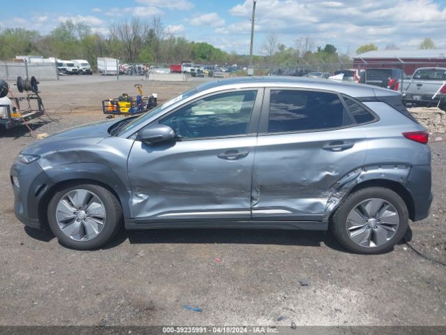 KM8K53AG4MU125410 Hyundai Kona Electric Ultimate