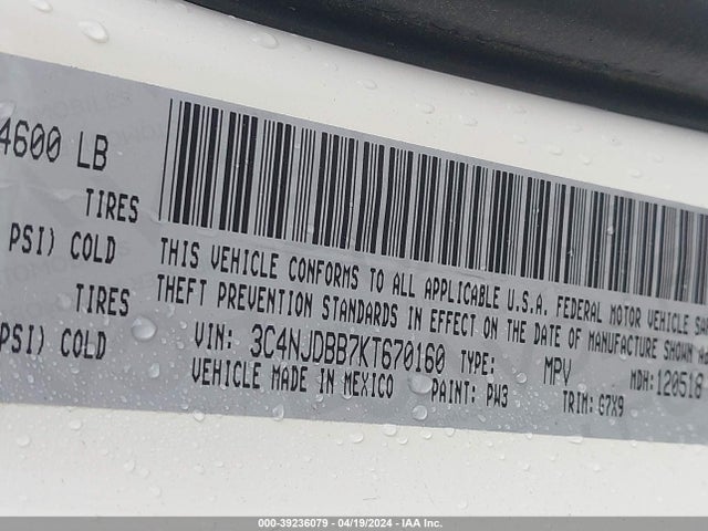 3C4NJDBB7KT670160 Jeep Compass Latitude 4x4