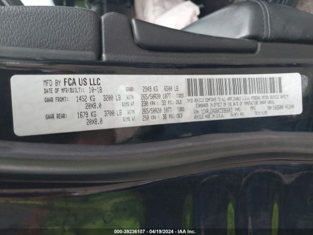 1C4RJEAG6KC596603 Jeep Grand Cherokee Altitude 4x2