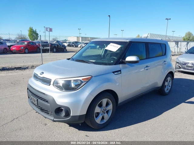 KIA Soul 2017 KNDJN2A22H7413039 Image 2