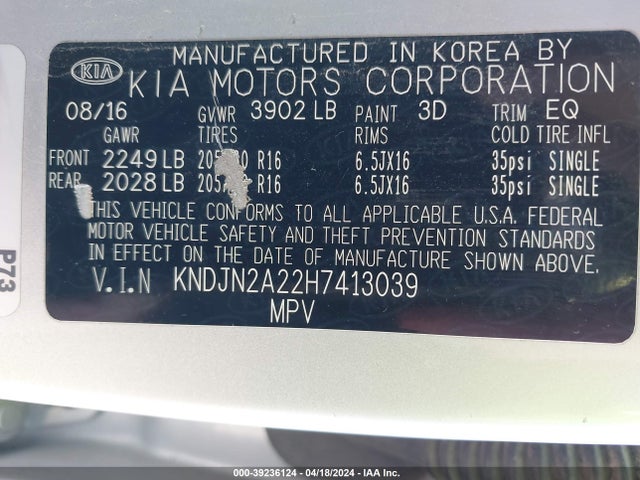 KIA Soul 2017 KNDJN2A22H7413039 Image 9