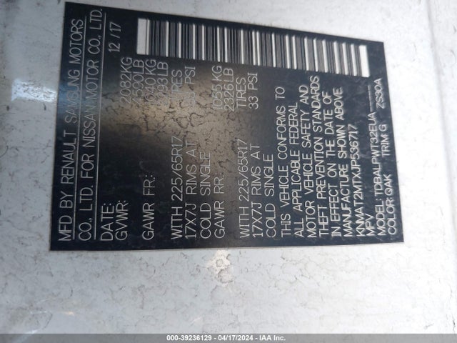 Nissan ROGUE S 2018 KNMAT2MTXJP536717 Image 9