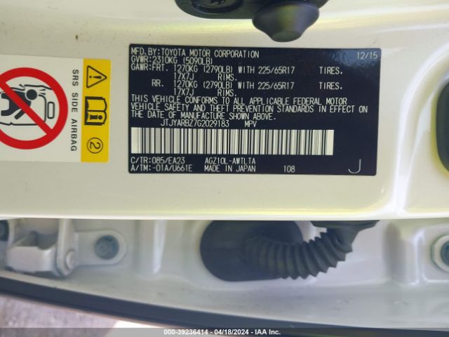 JTJYARBZ7G2029183 Lexus NX 200T