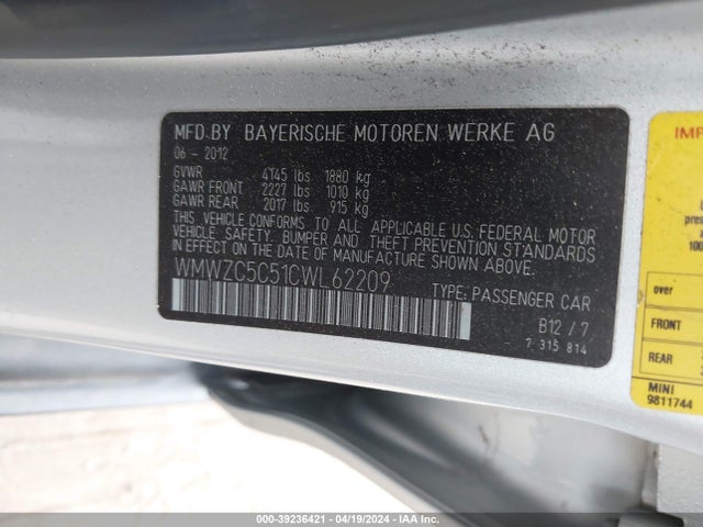 2012 MINI COOPER S COUNTRYMAN WMWZC5C51CWL62209 Photo 8