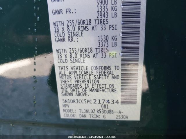 5N1DR3CC5PC217434 Nissan Pathfinder Sl 4wd