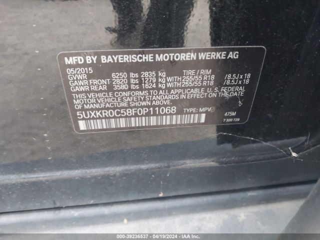 5UXKR0C58F0P11068 BMW X5 Xdrive35i