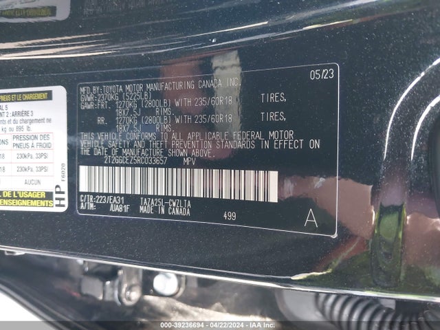 2T2GGCEZ5RC033657 Lexus Nx 350 Premium