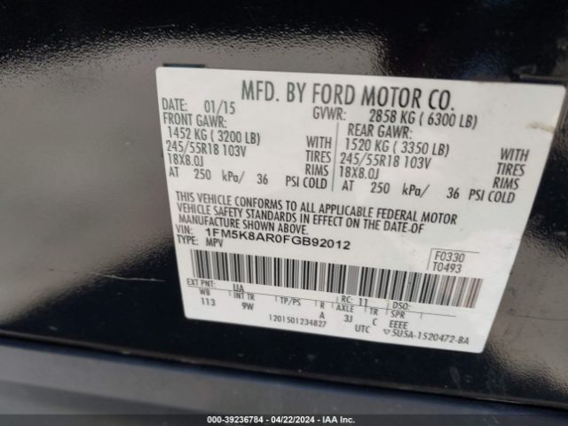1FM5K8AR0FGB92012 Ford Utility Police Interceptor