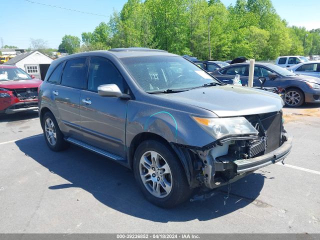 Auction sale of the 2008 Acura Mdx, vin: 2HNYD28248H540378, lot number: 39236852
