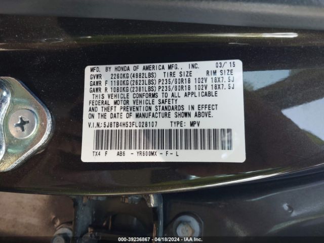 5J8TB4H53FL028107 Acura RDX