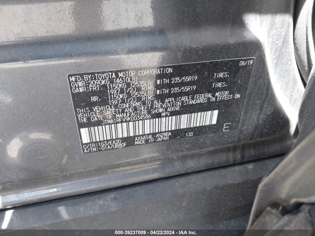 Toyota Rav4 Xle Premium 2019 JTMA1RFV9KD034586 Image 9