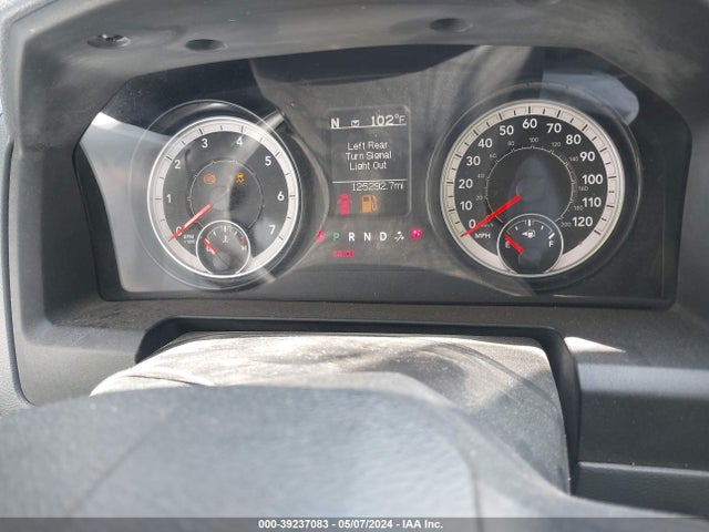 RAM 1500 Express 2016 3C6JR6AT7GG194075 Image 7